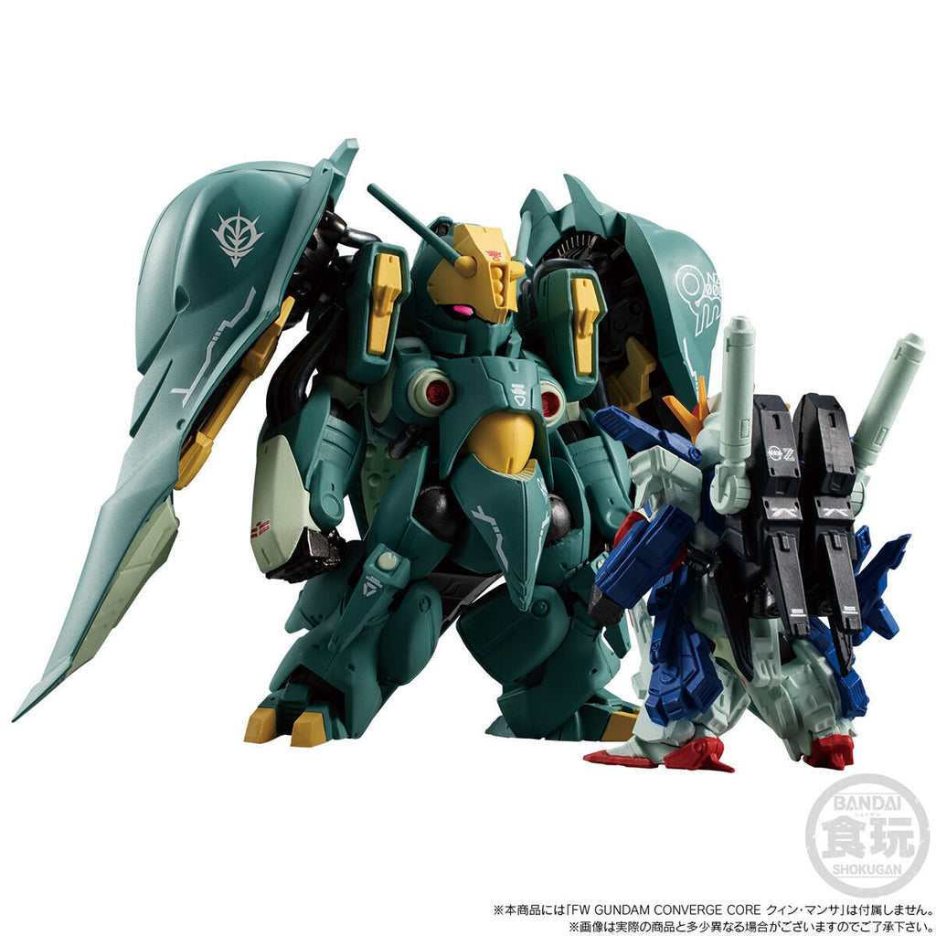 FW GUNDAM CONVERGE GUNDAM CORE FULL ARMOUR ZZ GUNDAM W/O GUM (RE-OFFER) 魂限 機動 戰士 ZZ高達