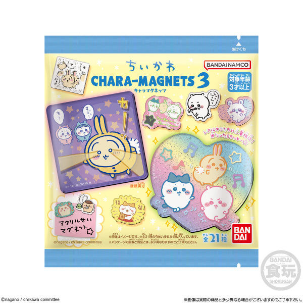 SOMETHING SMALL AND CUTE CHARACTER MAGNETS 3 W/O GUM (box of 14 packs) ちいかわ 小可愛 吉伊卡哇 Chiikawa Chikawa 磁石 磁鐵 磁石貼