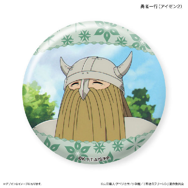 Frieren: Beyond Journey's End Heroes Only Can Badge (set of 8) 葬送的芙莉蓮 襟章 徽章