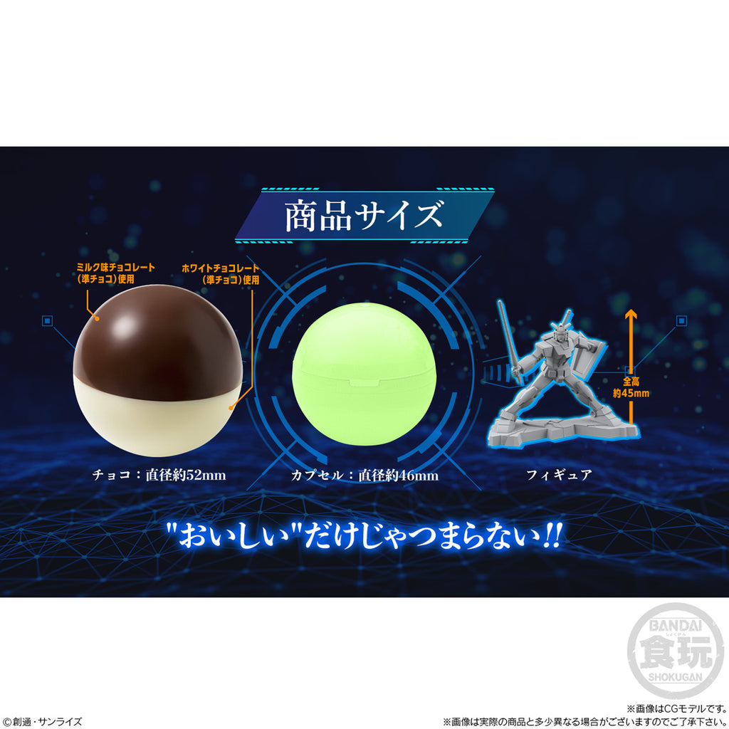 Choco Sap Mobile Suit Gundam vol. 5 (box of 10) 機動戰士 高達 食玩