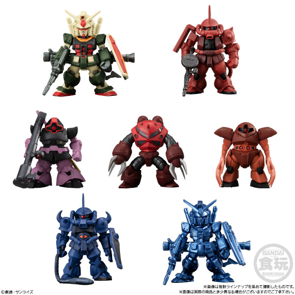 FW GUNDAM CONVERGE ♯MOVIE VISUAL SELECTION W/O GUM (set of 7) 機動戰士 高達