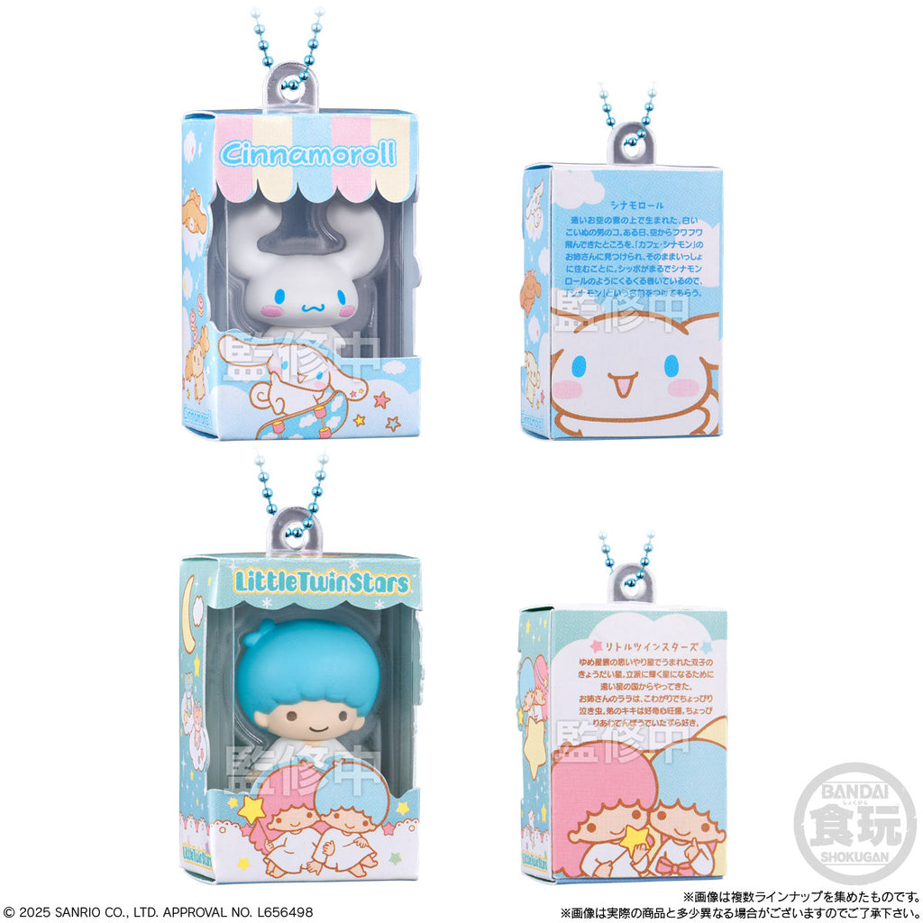 Sanrio Characters Chocolate Box Box Figure Collection (box of 14) 三麗鷗