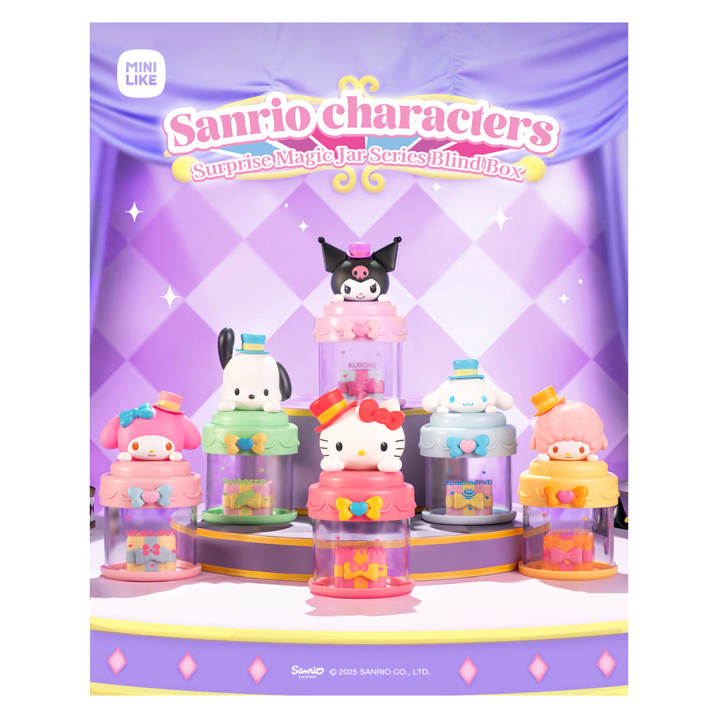 Sanrio characters Surprise Magical Jar Series Blind Box (set of 6) 三麗鷗
