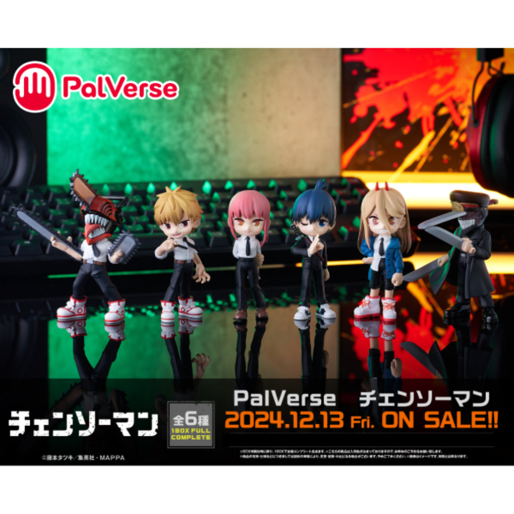 PalVerse Chainsaw Man (Set of 6) 鏈鋸人 電鋸人