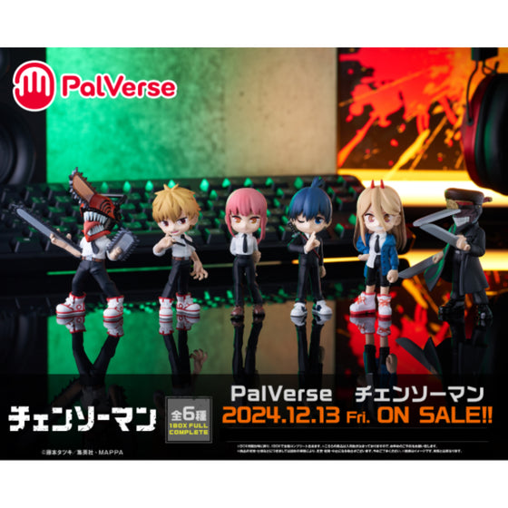 PalVerse Chainsaw Man (Set of 6) 鏈鋸人 電鋸人