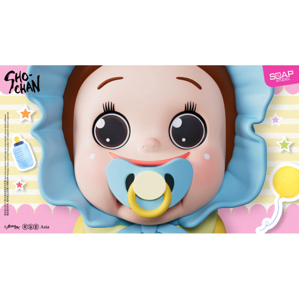Baby SHO-CHAN Figure 燦子
