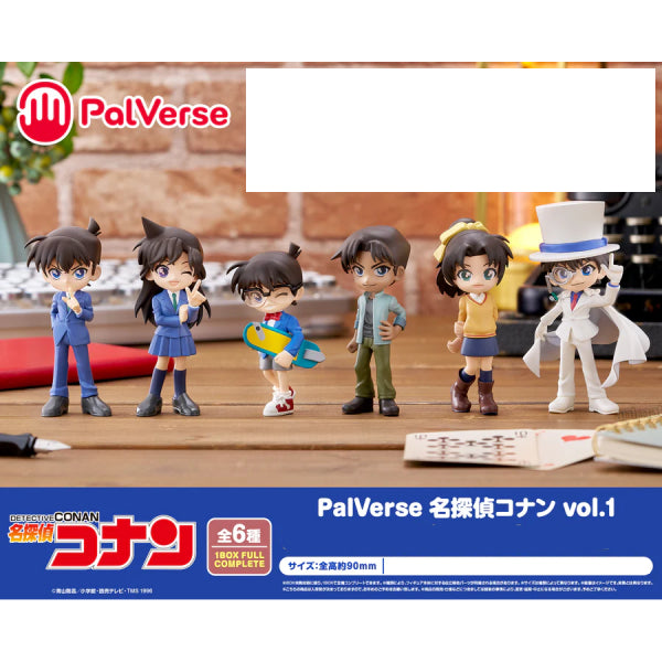 PalVerse Detective Conan vol.1 mini figure (set of 6) 名偵探柯南