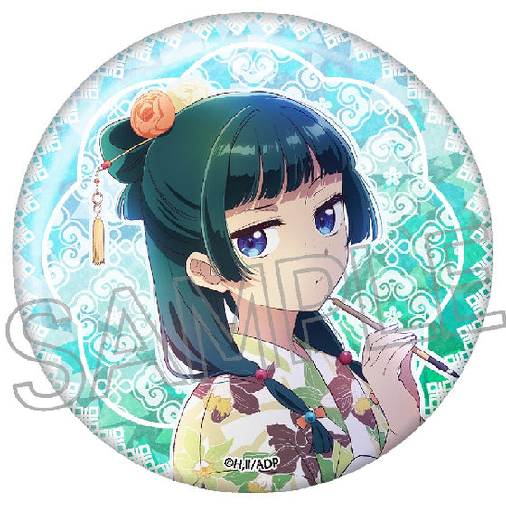 The Apothecary Diaries Sparkling Can Badge - NekoNeko (A Tanabata) 藥師少女的獨語 藥屋少女的呢喃 貓貓 壬氏 襟章