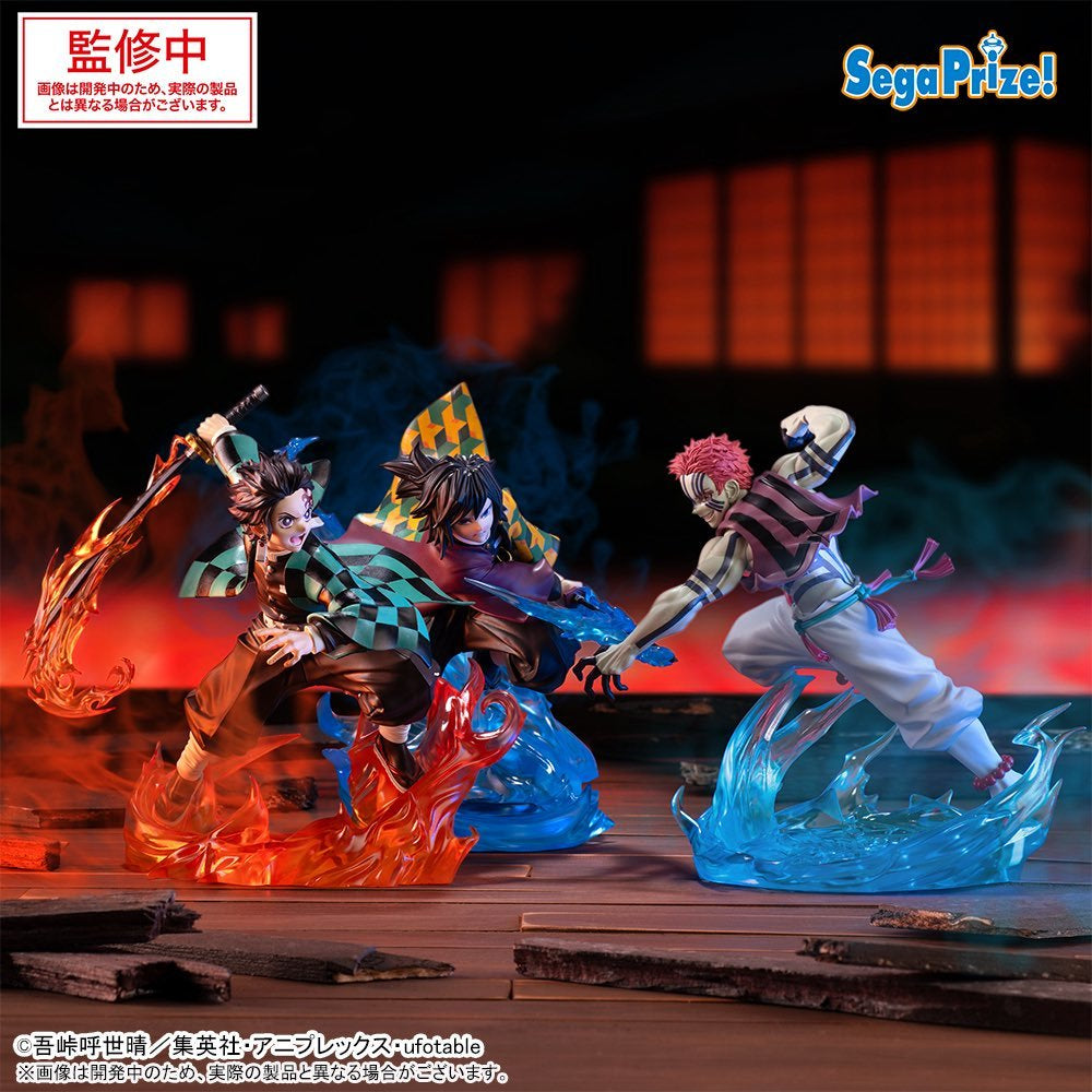 [XROSSLINK] Demon Slayer - Tanjiro Kamado 鬼滅之刃 竈門 炭治郎 無限城編