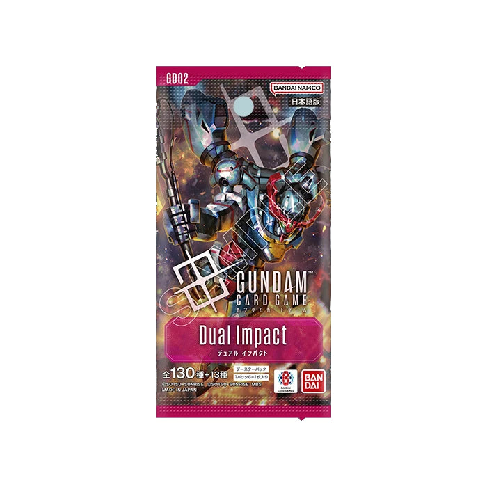GUNDAM CARD CAME Booster Pack Dual Impact [GD02] 機動戰士 高達 卡牌