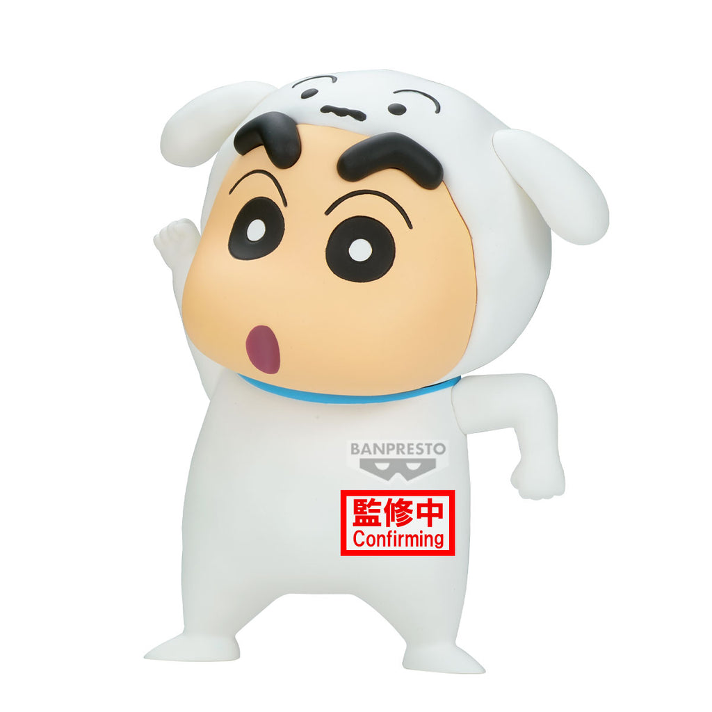 CRAYON SHINCHAN COSPLAY FIGURE (KANTAM ROBO SHINCHAN / SHIRO SHINCHAN) 蠟筆 小新 小白