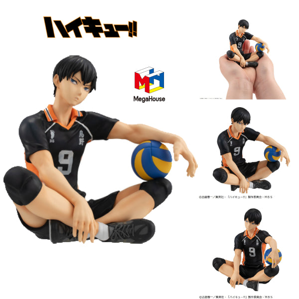 G.E.M. series  Haikyu！！ Palm size Tobio Kageyama 排球少年 影山飛雄 (End of 2025 JAN ver.)