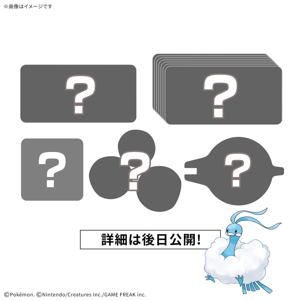 PLAKORO STARTER SET (10-11) 寵物 小 精靈 寶可夢 桌遊