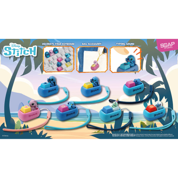 Disney Stitch Keycaps (box of 6) (2025 Sep resale ver.) 史迪仔 史迪奇 扮嘢小魔星