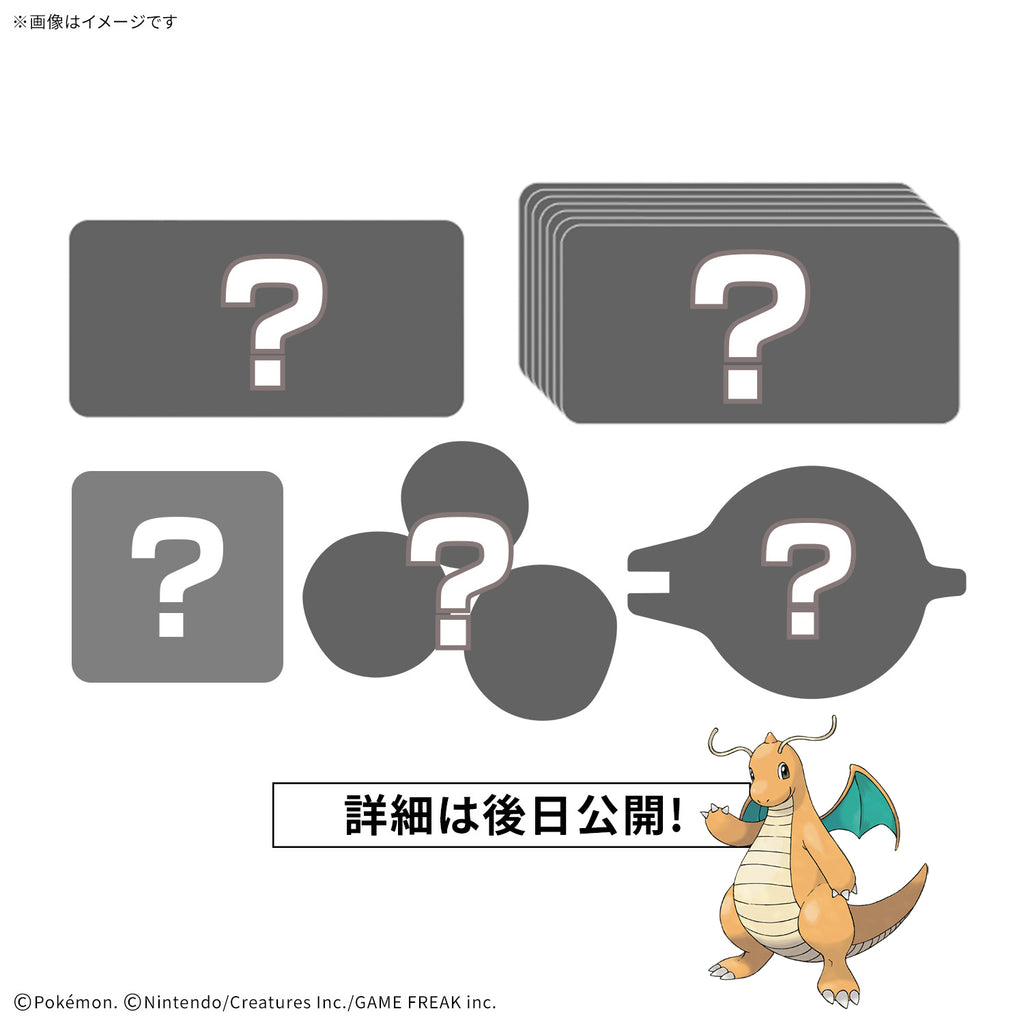 PLAKORO STARTER SET (10-11) 寵物 小 精靈 寶可夢 桌遊