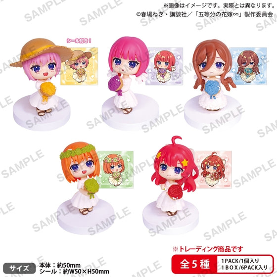 The Quintessential Quintuplets - Miagete Star Mascot BOX ver (box of 6) 五等分的新娘