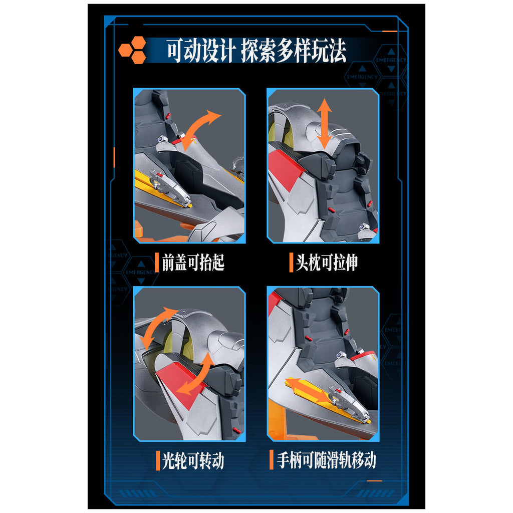 EVANGELION FF01EX - Rei Ayanami (Entry Plug Interior) 福音戰士 綾波麗