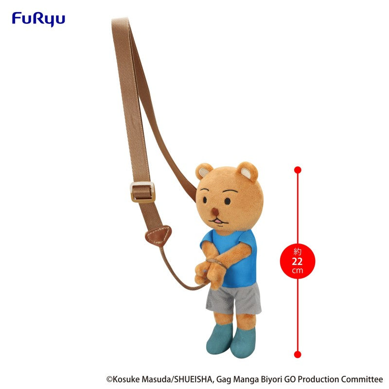 Gag Manga Biyori GO Kumakichi-kun Arrested Plush Toy (A / B) 日和 熊吉