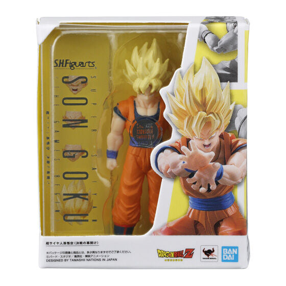 DRAGON BALL S.H.FIGUARTS MINIATURE COLLECTION (set of 4) 龍珠 撒亞人