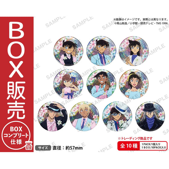 Detective Conan Trading Hologram Can Badge Brow Style ver. (set of 10) 名偵探柯南 襟章