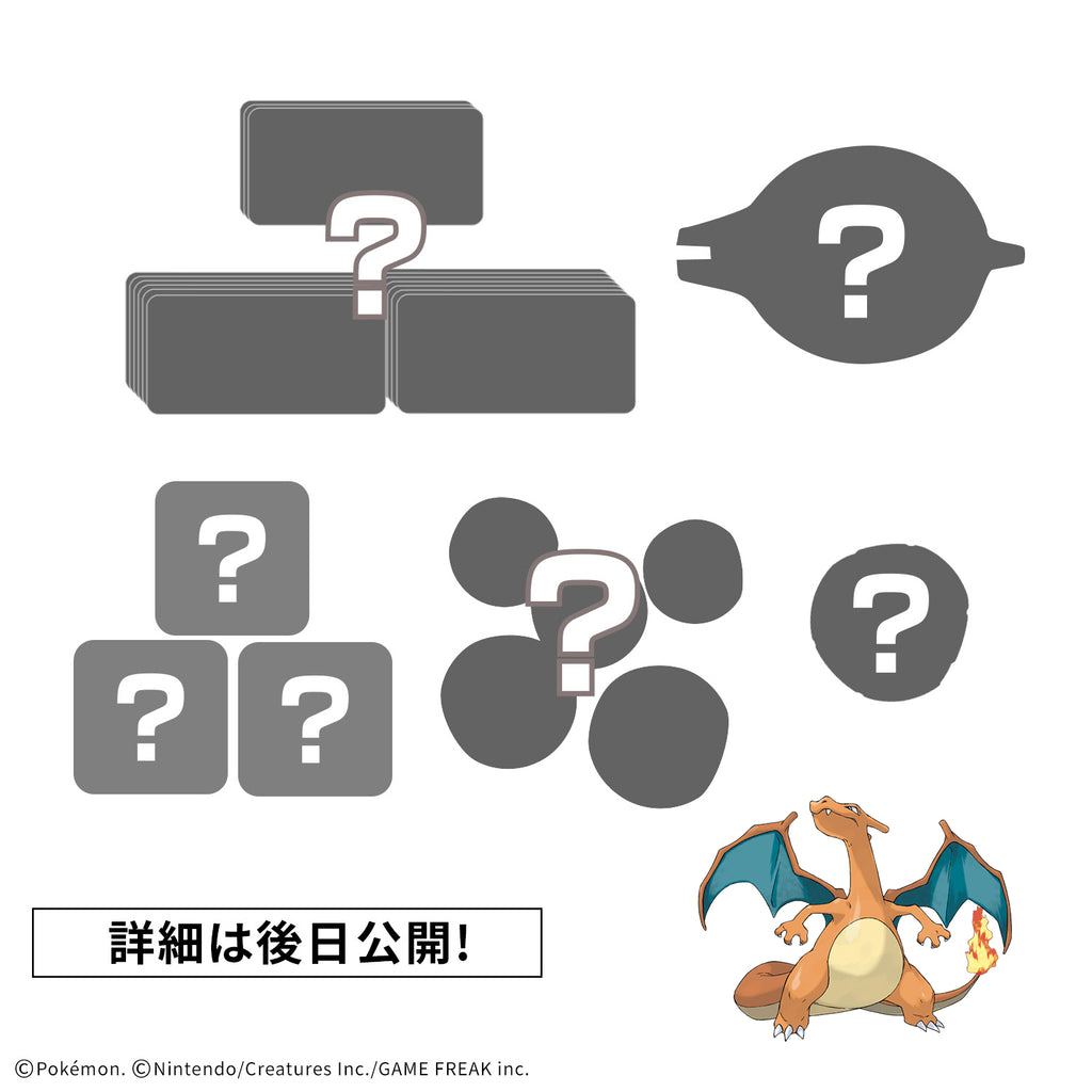 PLAKORO EVOLUTION SET (01-03) 寵物 小 精靈 寶可夢 桌遊