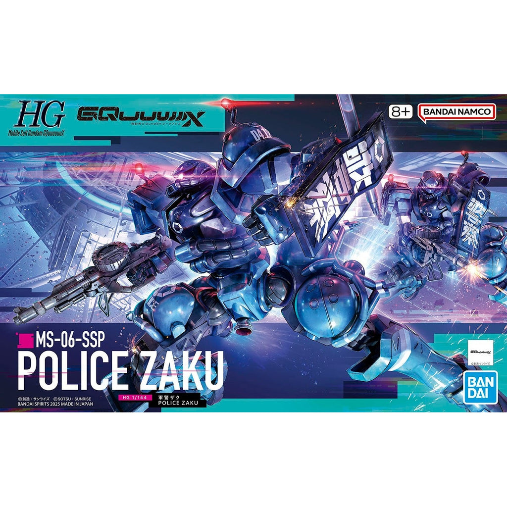 HG 1/144 POLICE ZAKU 機動戰士 渣古 GQuuuuuuX