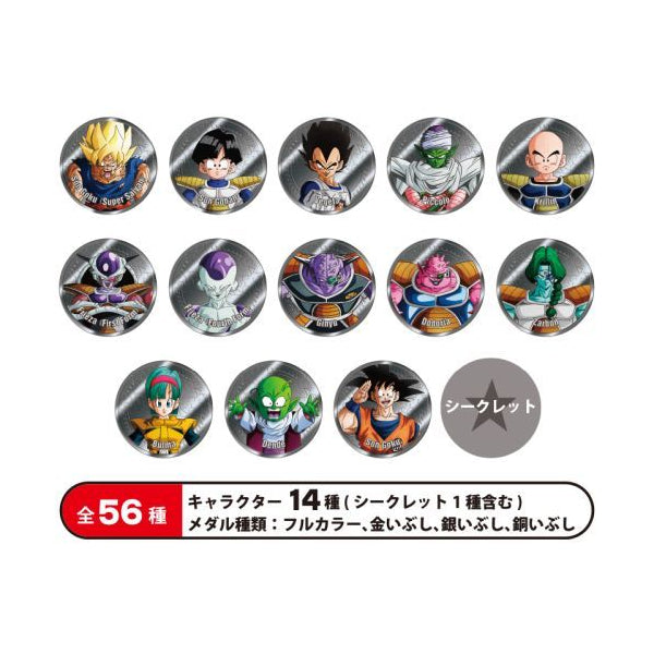 [Dragon Ball Z] Collectible Medal vol.1 (Box of 14) 龍珠 勳章