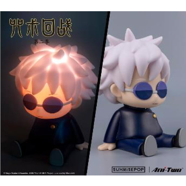 Jujutsu Kaisen 2 - Gojo Night Light 咒術迴戰 拍拍燈 五條悟