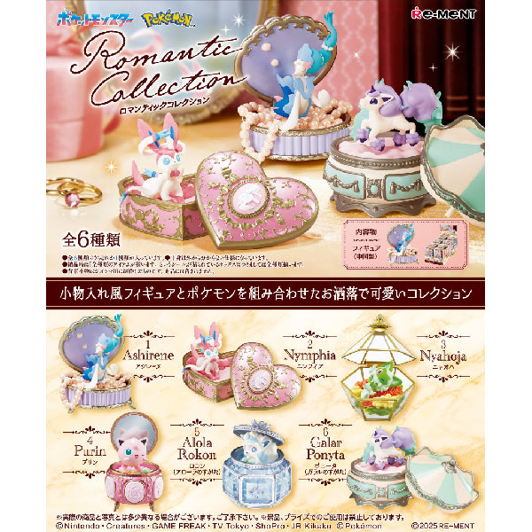 REMENT - POKEMON Romantic Collection (set of 6) (2025 Aug resale ver.) 寵物小精靈 寶可夢 首飾盒