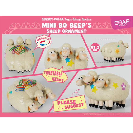 Disney Pixar Mini Bo Peep's Sheep Figure 彼思 迪士尼 反斗奇兵 寶貝 牧羊女 羊 ornament