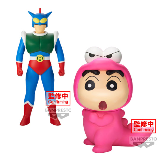 [BIG SOFVIMATES] CRAYON SHINCHAN (ACTION KAMEN / SHINNOSUKE NOHARA(WANIYAMASAN VER.) 蠟筆小新 (動感超人 / 野原新之助 鱷魚山先生)