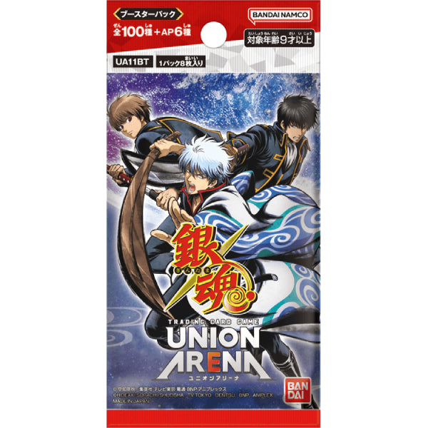 UNION ARENA Booster Pack Gintama UA11BT (box of 16 packs) 銀魂 卡牌 咭包