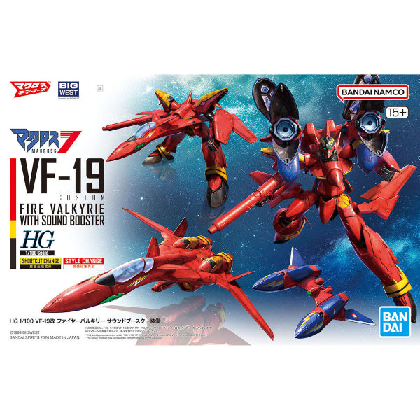 HG 1/100 (VF-19 CUSTOM FIRE VALKYRIE WITH SOUND BOOSTER / WATER DECALS) 超時空要塞 火焰女武神 火焰巴沙拿 熱氣巴薩拉 聲響擴音器 水貼