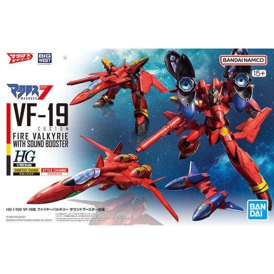 HG 1/100 (VF-19 CUSTOM FIRE VALKYRIE WITH SOUND BOOSTER / WATER DECALS) 超時空要塞 火焰女武神 火焰巴沙拿 熱氣巴薩拉 聲響擴音器 水貼