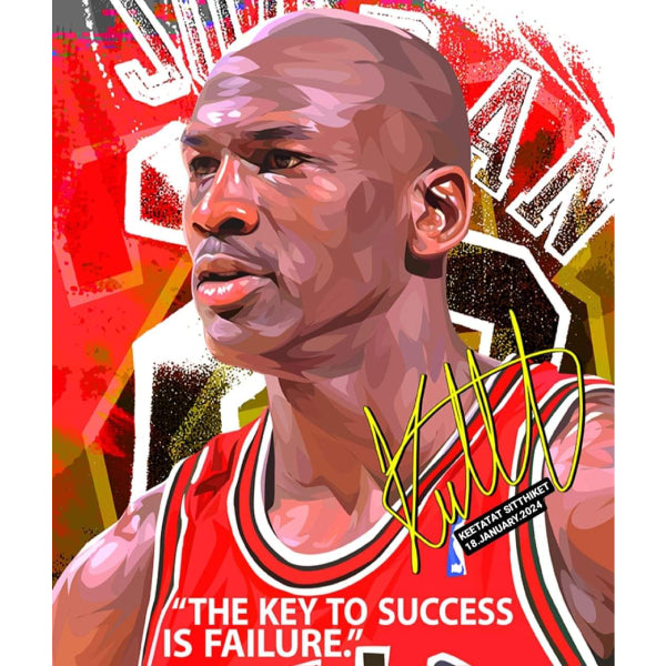 Pop Art Poster Wall Decoration Drawing Michael Jordan The Key to Success 掛畫 米高佐敦