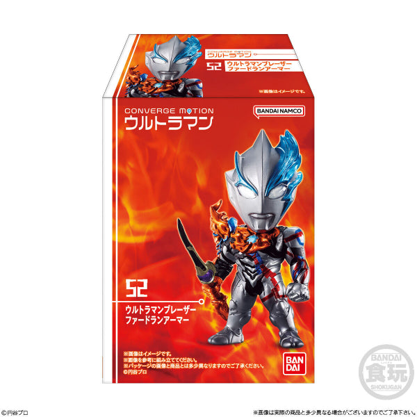 CONVERGE MOTION ULTRAMAN 08 W/O GUM (set of 8) 超人
