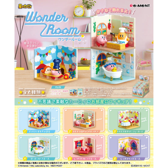 REMENT - KIRBY Wonder Room (set of 6) 星之卡比