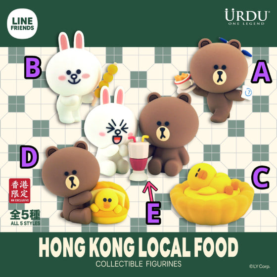 LINE FRIENDS – Hong Kong Food (5 variants)