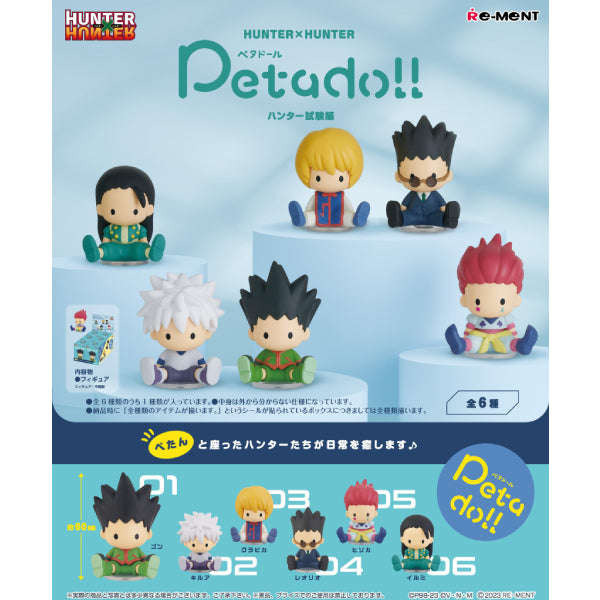 REMENT - HUNTER×HUNTER petadoll collection (set of 6) (2024 Jan Resale ver.) 全職獵人