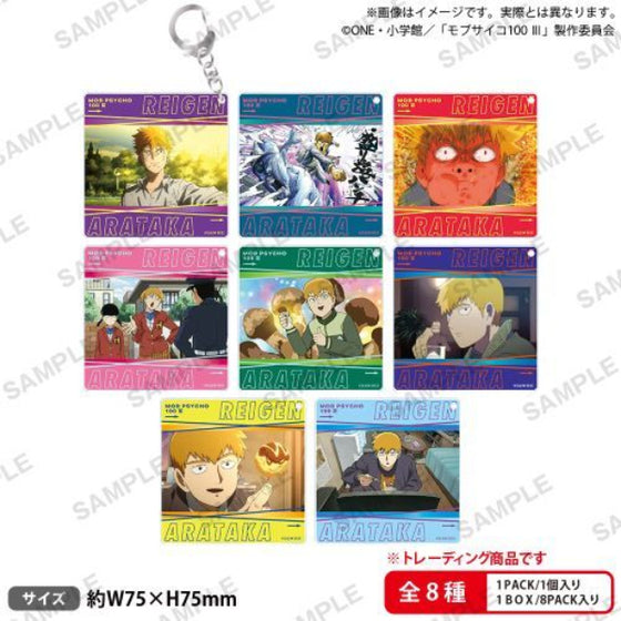 Mob Psycho 100 III Reigen ga Ippai Acrylic Key Ring (Set of 8) 路人超能100 靈能百分百 靈幻新隆 鎖匙扣 吊飾 掛飾