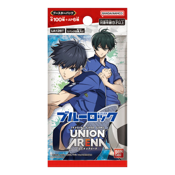 UNION ARENA Booster Pack Blue Lock [UA12BT] (box of 16 packs) 藍色監獄 卡牌 咭包