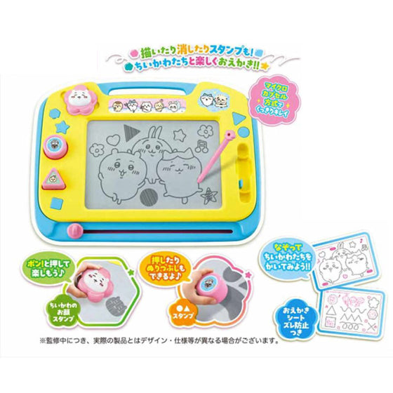 Chiikawa Drawing Board ちいかわ 小可愛 吉伊卡哇 繪畫板
