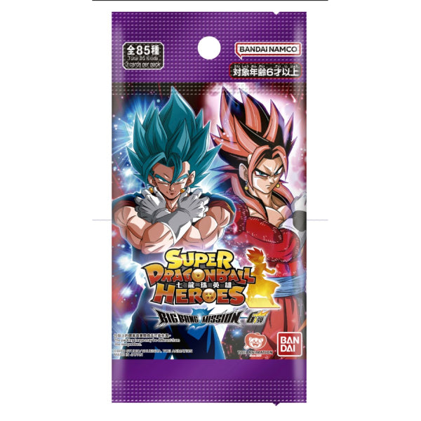 SUPER DRAGONBALL HEROES BIG BANG MISSION Ver.6 HK 龍珠 Dragon Ball SDBH 卡牌 (2024 May resale ver.)
