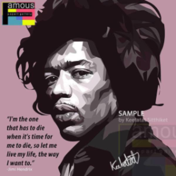 Pop Art Wall Decoration Drawing (Jimi Hendrix - Pink) 掛畫