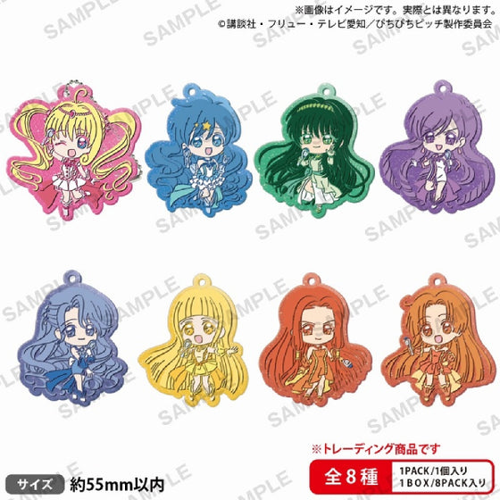 Pichi Pichi Pitch Trading Kirarin Rubber Key Ring Box Ver. (set of 8) 唱K小魚仙 真珠美人魚 膠牌 鎖匙扣 吊飾 掛飾