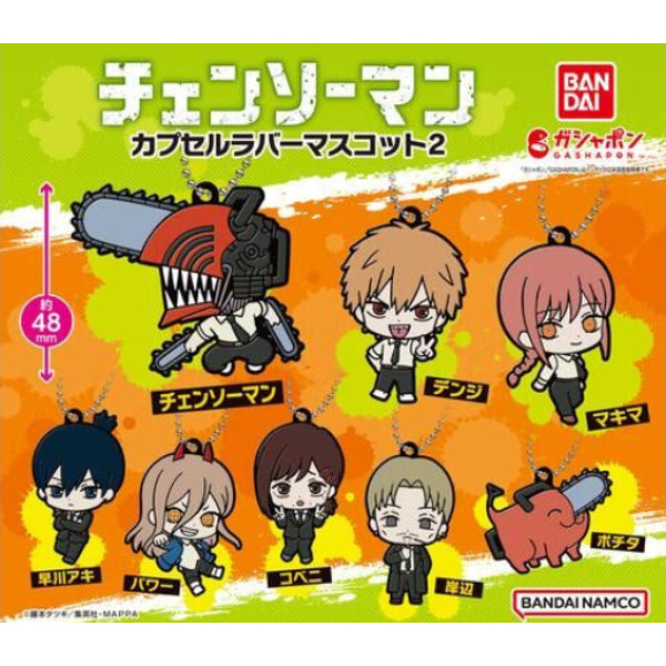 Chainsaw Man Capsule Rubber Mascot 2 (set of 8) 扭蛋 鏈鋸人 電鋸人 淀治 電次 帕瓦 瑪奇瑪 真紀真 早川秋 波奇塔 小紅 岸邊 gashapon capsule