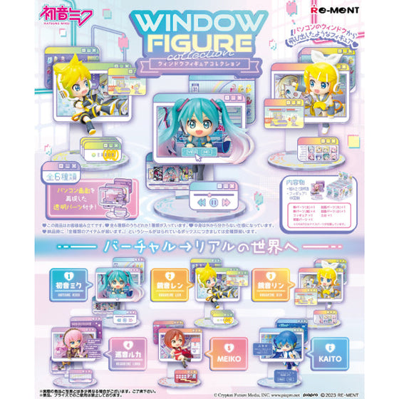 REMENT - HATSUNE MIKU WINDOW FIGURE collection (set of 6) (2025 Aug Resale ver.) 初音未來 初音