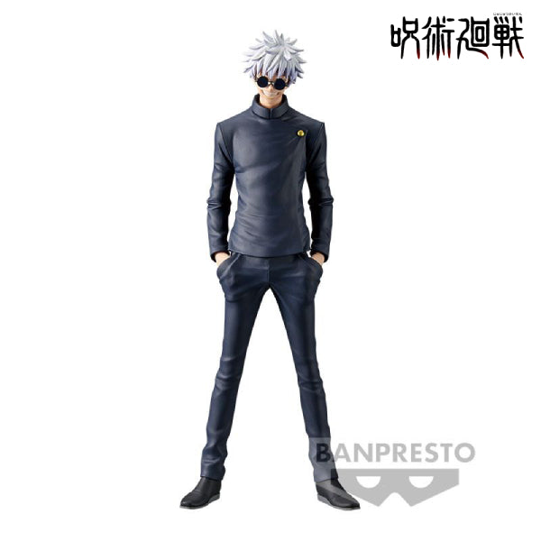 JUJUTSU KAISEN KING OF ARTIST THE SATORU GOJO (TBA) Vol. 2 咒術迴戰 五條悟