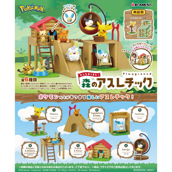 REMENT - POKEMON Playground (set of 6) 寵物小精靈 寶可夢
