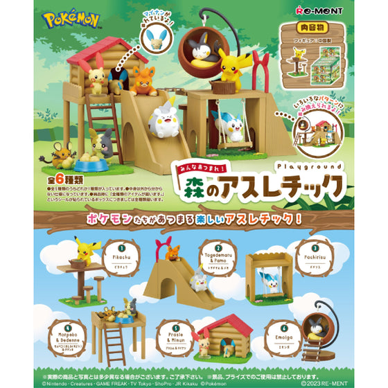 REMENT - POKEMON Playground (set of 6) 寵物小精靈 寶可夢